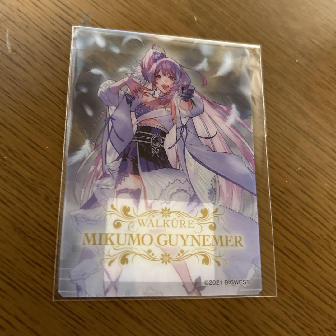 Amazon.co.jp: マクロス マクロスΔ ワルキューレ デジタルガチャ 美雲